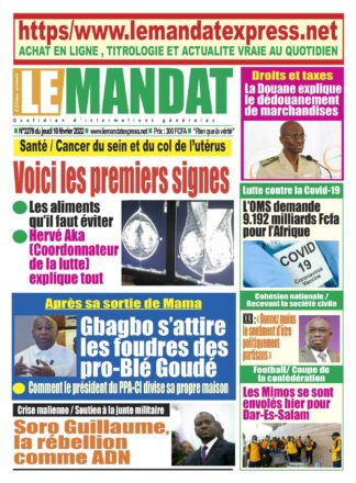 MDAT 3278