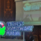 ECOWAS