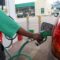carburant (1)