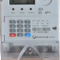 compteur
